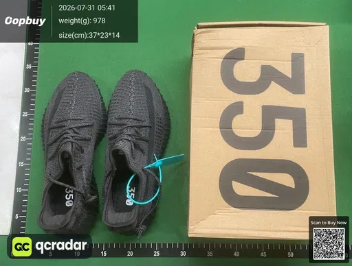 SKU 214703