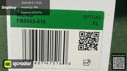 SKU 334578