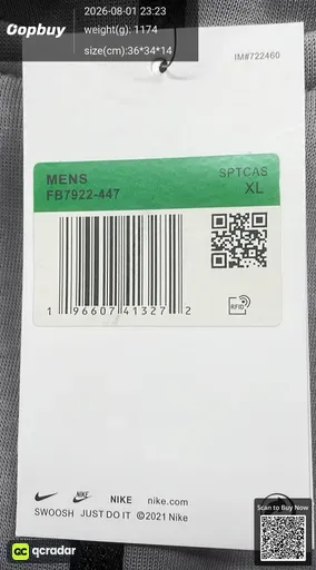 SKU 116595