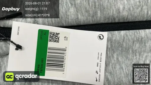 SKU 116561
