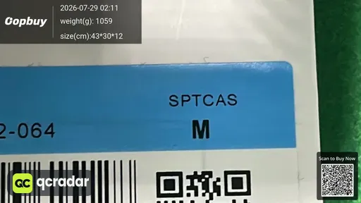 SKU 116573