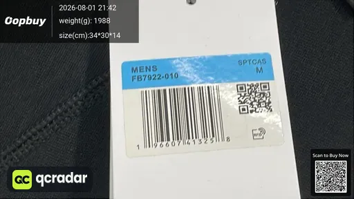 SKU 116547