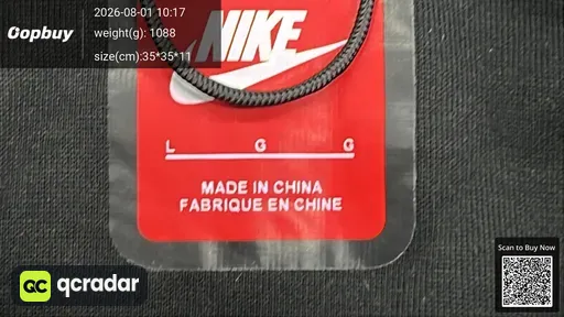 SKU 116575