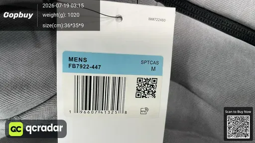 SKU 116591