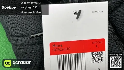SKU 116603
