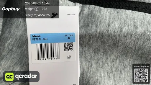 SKU 116557