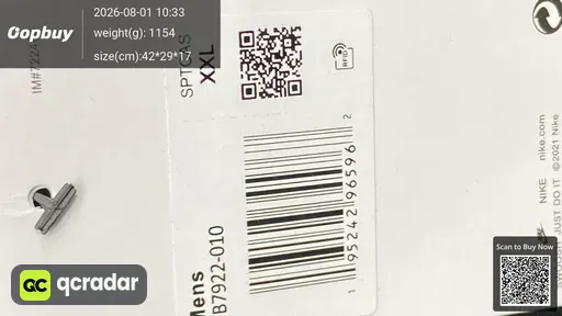 SKU 116553