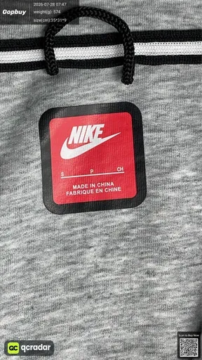SKU 116609