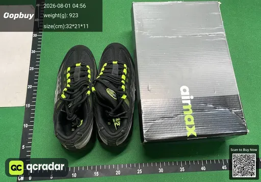 SKU 410174