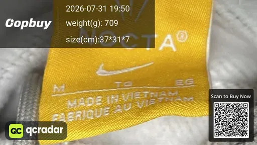 SKU 222119