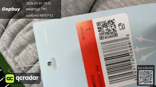 SKU 222121