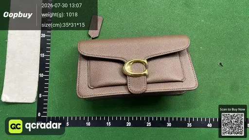 SKU 301242