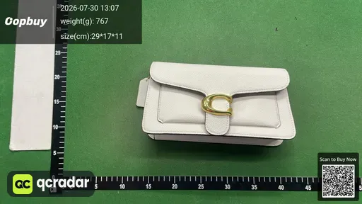 SKU 083237
