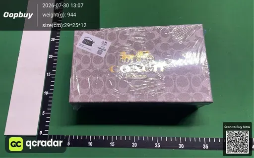 SKU 083235