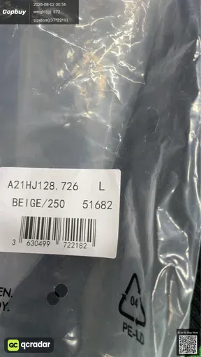 SKU 083089