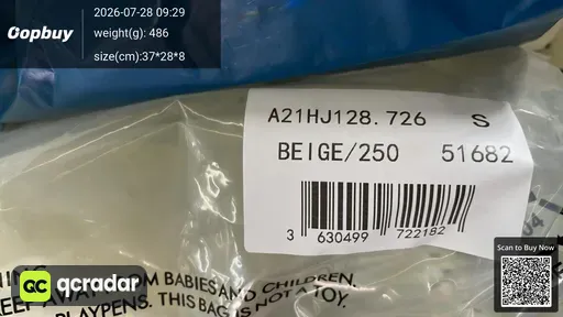 SKU 083189