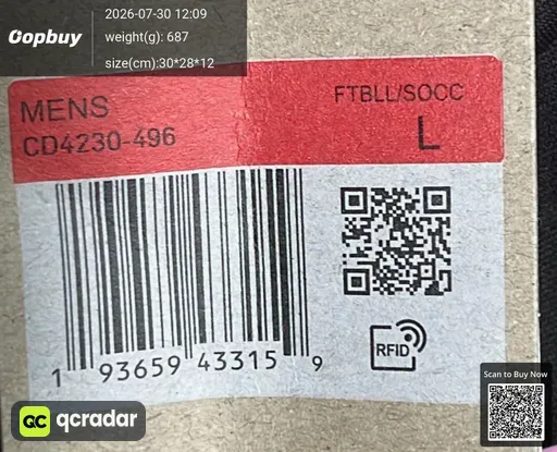 SKU 059799