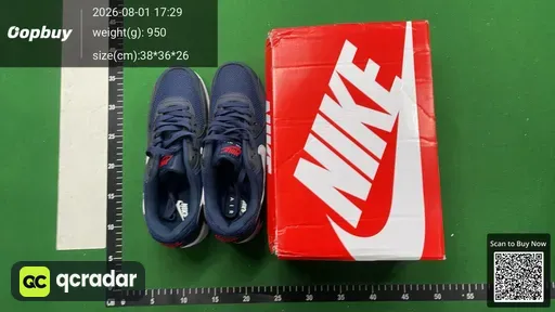 SKU 233702