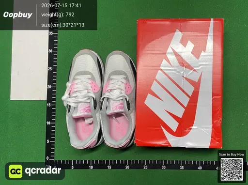 SKU 233590