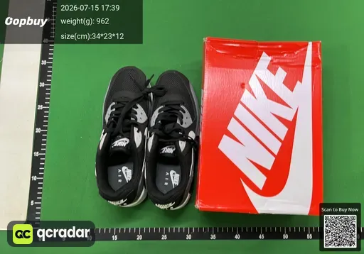 SKU 233608