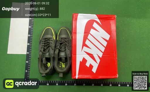 SKU 233744