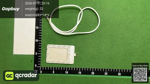 SKU 094743