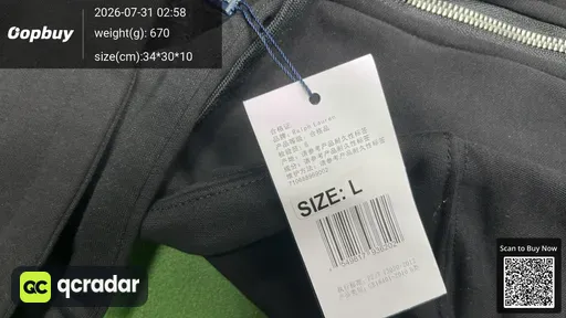 SKU 208713