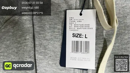 SKU 208683