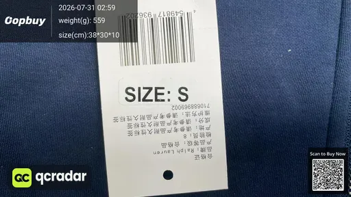 SKU 208659