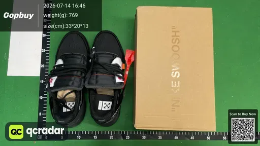 SKU 173411