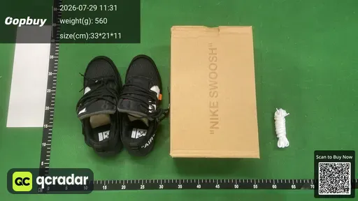 SKU 173405