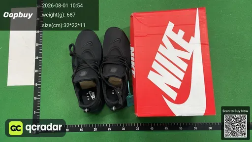 SKU 391546