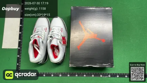 SKU 093825