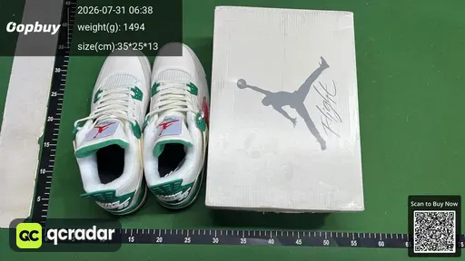 SKU 133371