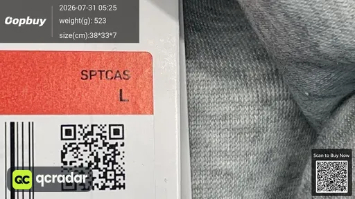 SKU 173257
