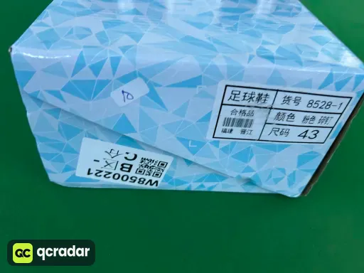 8528碎钉--桃红