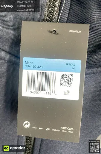 SKU 376554