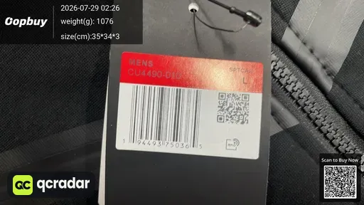 SKU 158513
