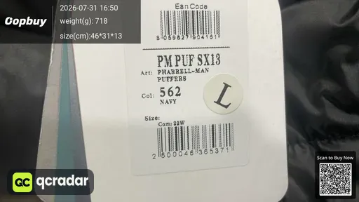 SKU 348945