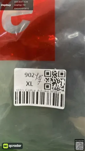 SKU 919516