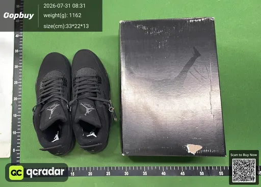 SKU 338433