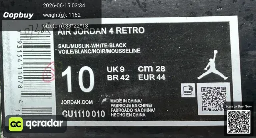 QC photo
