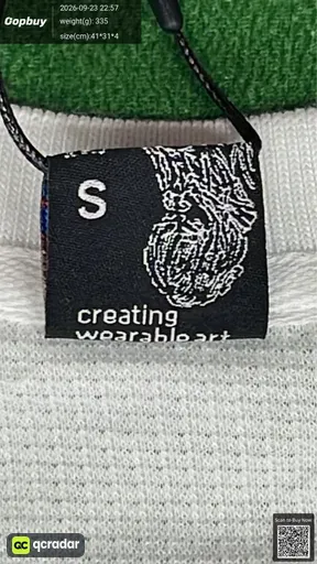 SKU 825109