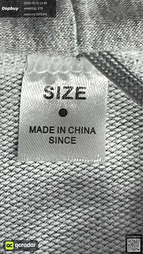 SKU 825125