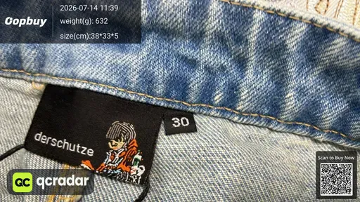SKU 825215