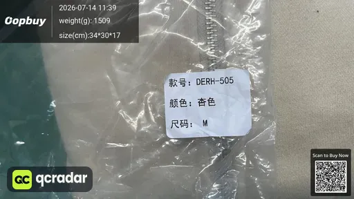 SKU 043136