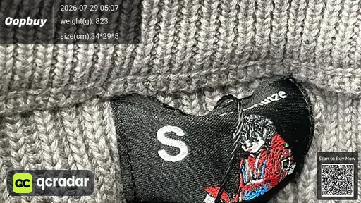 SKU 825125