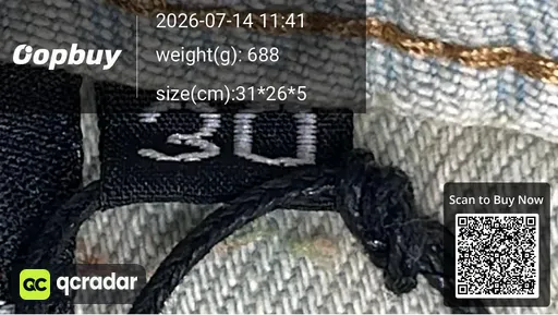 SKU 825159