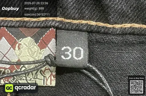 SKU 825207