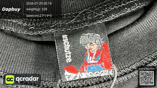 SKU 043218